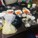 우리집소머리국밥