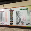 월롱역 앞 이미지