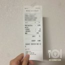 노랑통닭 연산점 이미지