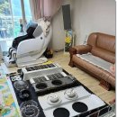 신우토탈 이미지