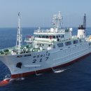 동해어업관리단 이미지