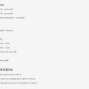 더스카이레스토랑 이미지