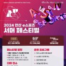 시청 제1별관9 이미지