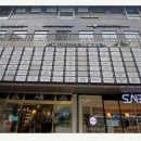 다농약국 이미지