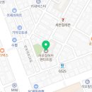 반포대로24길 42-23 이미지