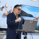 (제1137회)도연 종합 복지 센터 공연 이미지