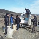 용흥중학교 이미지