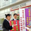 광주효광중학교