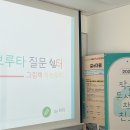 그림책 하브루타 이미지