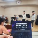서울고척초등학교 이미지