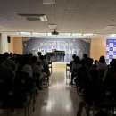 하남시감일종합사회복지관 이미지