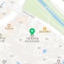 강남효약국 이미지