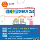 여성인력교육센터 티스토리
