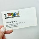 비래1955 네이버블로그