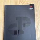 미토영어학원 이미지