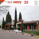 어반스케치 펜드로잉 이미지