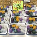 목사랑시장 (목4동시장) 이미지