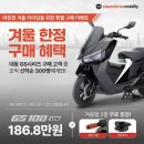 대동 이미지