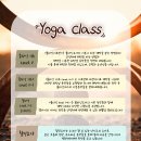 몸튼튼 마음튼튼 키즈요가 이미지