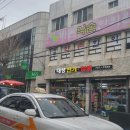 조용길의원 이미지