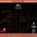 중앙광택 | 제네시스G80 전체광택 후기 골드디테일링 충주점