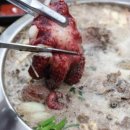 여정밥상 이미지