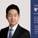 세무회계필승 이미지