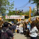 애완동물 소품(옷)만들기 | 선유 야옹이마켓 날짜 기간 고양이 소품 천국