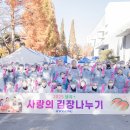 효성티앤씨(주)구미공장 - 6101 | 효성티앤씨(주)구미공장