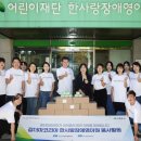 연합기업㈜ 이미지