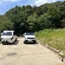 경상남도교육청 종합복지관 분원 미숭산교직원휴양원 이미지