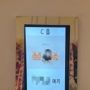 쎄쎄쎄아트 | 인천 돌잔치 송도 돌잔치 장소, 쎄쎄쎄 송도점 60명 대규모 F홀 계약 후기 (주차/뷔페/다례원한복스냅)