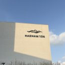 해남시네마 1층 (로비) | 해남126 오시아노호텔 스탠타드 트윈룸 / 조식 후기 및 소소한 팁 (전 객실 오션뷰 ! !)