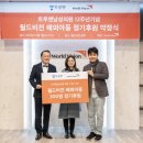 트루맨남성의원 이미지