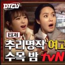 (주)티비엔