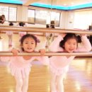 유아 발레 1 이미지