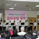 서울특별시 북부병원 이미지