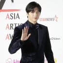 강다니엘