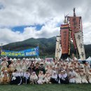 오성중학교 이미지