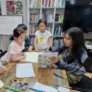 책꽃길 독서동아리 이미지