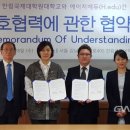 에이치에듀