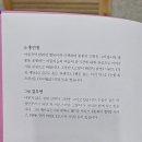 봉봉세탁소 이미지