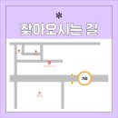 더좋은길행정사사무소 이미지