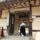 하회1리경로당 이미지