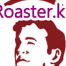 에스농장 | 업소용 블렌딩 커피원두 추천: 헵타커피 에스프레소용 고급 원두의 매력 분석