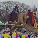 고싸움놀이 전수교육관 | 2026년 제43회 대보름 고싸움 놀이 축제