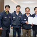 삼성전자서비스 이미지