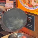 랑랑 | 소곱창 마라탕 맛집! 랑랑 마라탕 부평본점 후기