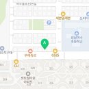 뮤토이앤엠학원