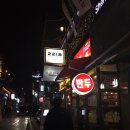 이태원 수제버거집 스모키살룬 솔직후기!